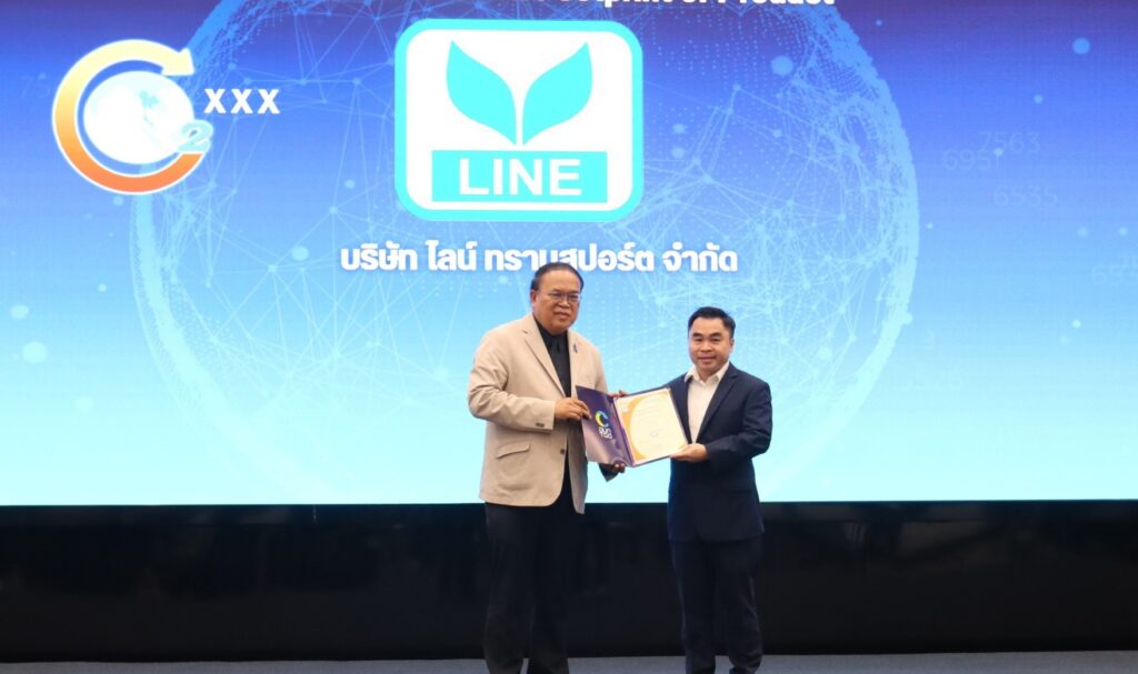 ภาพข่าวประชาสัมพันธ์_2 บริษัทฯ ในกลุ่มเอสวีแอล รับใบรับรอง 1