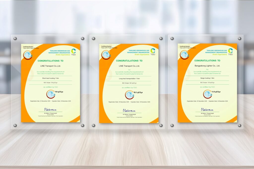 ภาพข่าวประชาสัมพันธ์_2 บริษัทฯ ในกลุ่มเอสวีแอล รับใบรับรอง 3